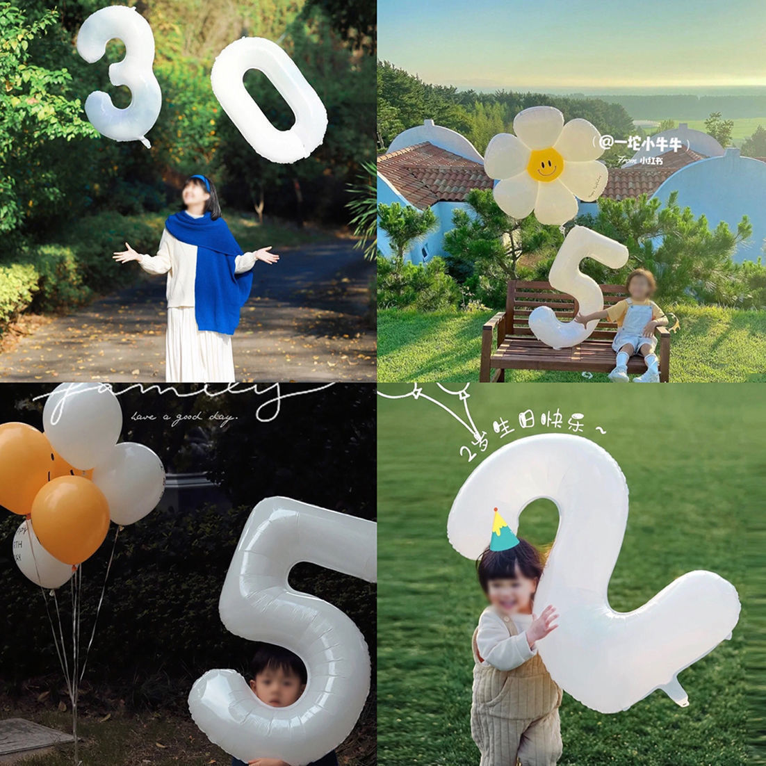 Large White Digit Balloon 0-9 Birthday Decoration Balloon Baby Full-Year Layout Number Flying Floating Balloon