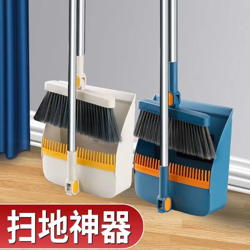 [damaged guaranteed compensation] broom dustpan suit standing storage broom dustpan thickened household broom marvelous wiper