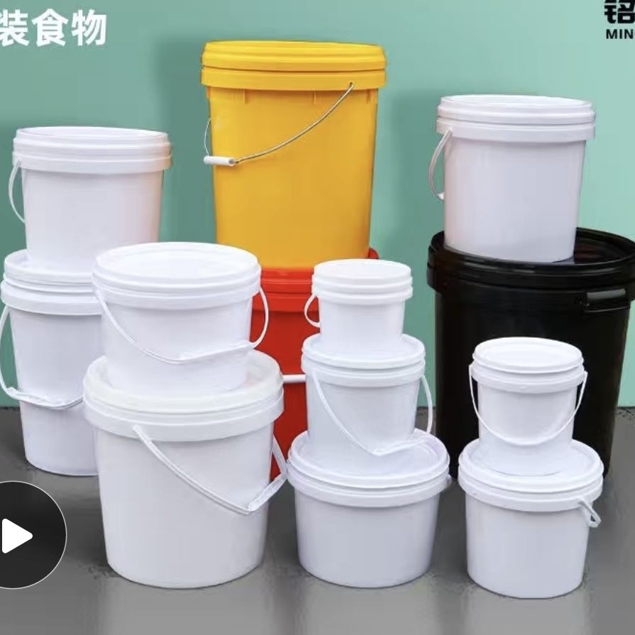 pp food grade paint lubricating oil latex paint jam bucket with lid thick plastic bucket