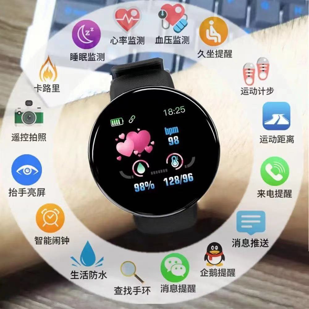 [factory clearance low price] android iphone universal smart bracelet sport step counting watch alarm clock