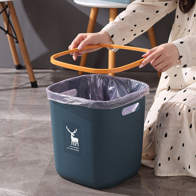 Living Room Square Trash Can Non-Lid Household Kitchen Dormitory Bathroom Light Luxury Trash Can Large Size Office Wastebasket