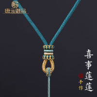 手编平安扣吊坠挂绳玉佩绳翡翠男女士挂脖绳和田玉挂件项链绳子