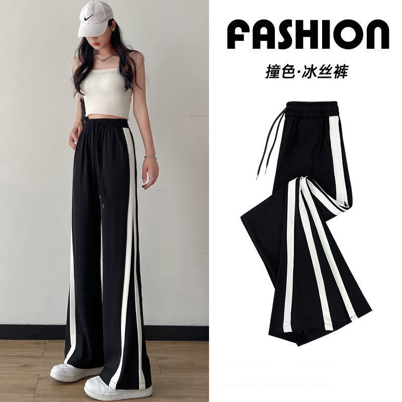 split straight pants women‘s spring and summer new plump girls plus size black wide-leg pants ins trendy all-matching loose casual pants