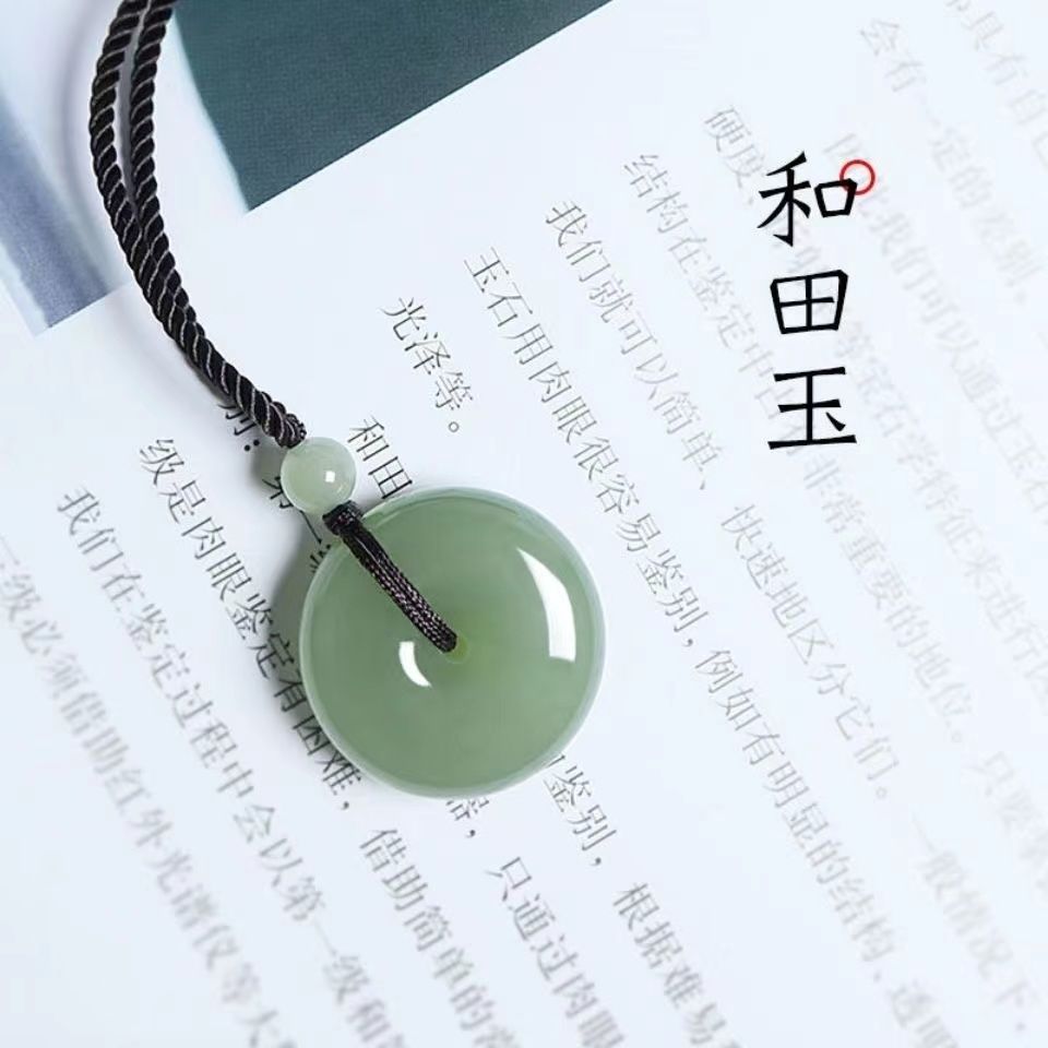 New Xinjiang Hetian Jade Gray Jade Peace Buckle Jade Pendant Couple Men and Women Children's Pendant Jade Pendant Necklace