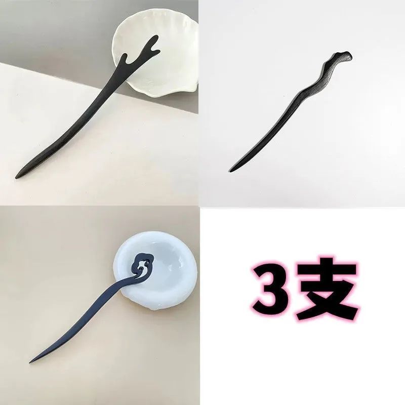 Ebony Hairpin Women's Antique Hair Clasp Updo Wooden Hair Clasp Simple Modern Wooden Hair Clasp Daily Headwear Han Chinese Clothing Hair Accessories