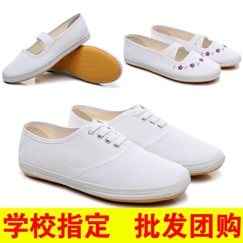 court sneakers canvas shoes sports white sneakers 61 white shoes white cloth shoes dancing shoes dancing shoes men and women performance shoes