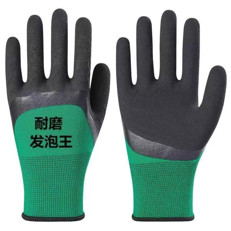 Genuine Labor Protection Gloves Wear-Resistant Protective Foam Breathable Latex Rubber Working Site Work Durable Gloves Wholesale