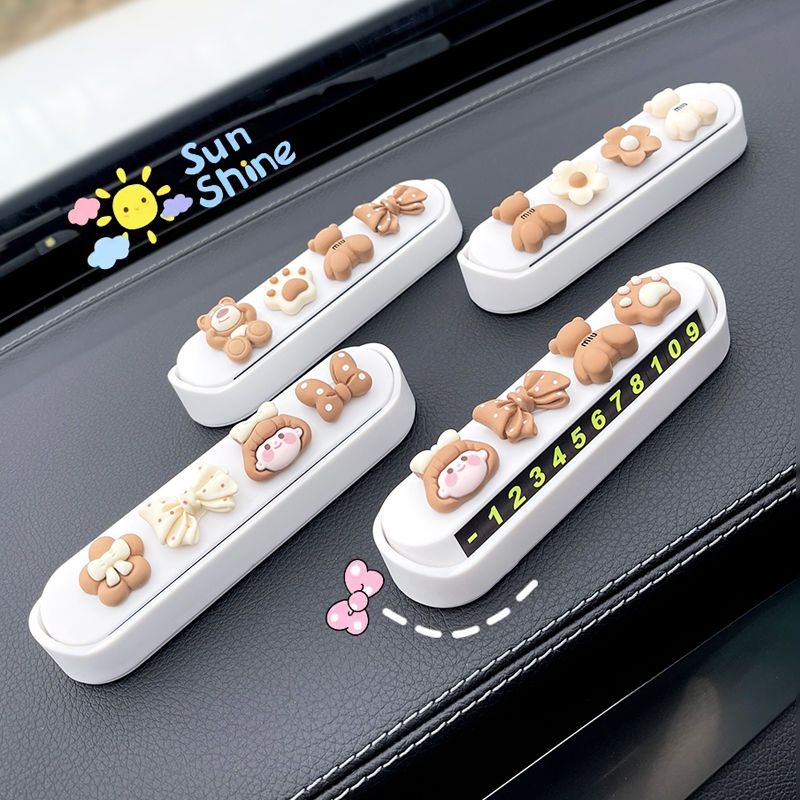 Car Temporary Parking Number Plate Creative Cute Car Accessories Moving Car Parking Hidden Car Moving Phone Card Cartoon