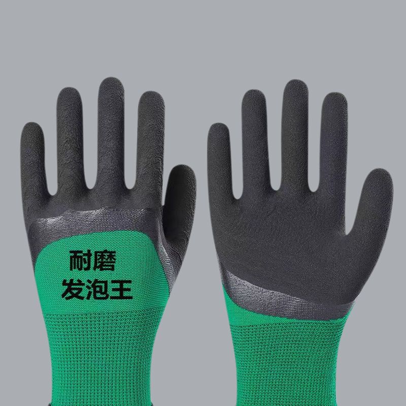 Genuine Labor Protection Gloves Wear-Resistant Protective Foam Breathable Latex Rubber Working Site Work Durable Gloves Wholesale