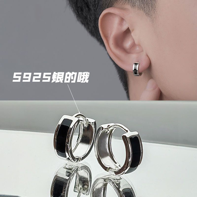 earrings men‘s personalized minority trendy men‘s american earrings guy all-match earrings elegant earrings handsome student men