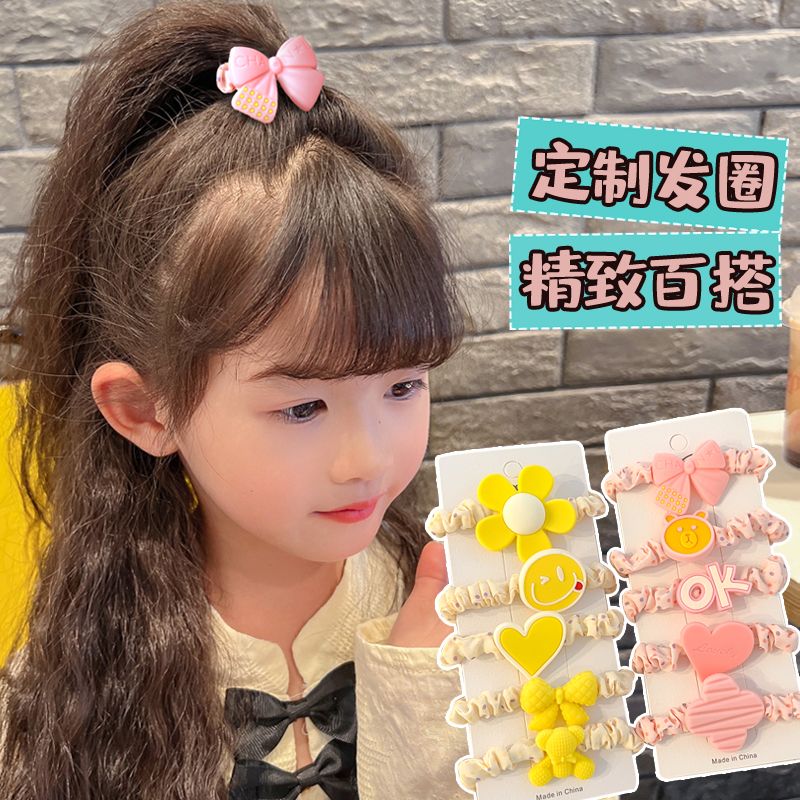 Korean Style Children Hair Elastic Band Cute Girl's Large Intestine Hair Band Hair Rope Baby Does Not Hurt Hair Elastic Hair Rope