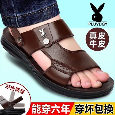 100%真皮牛皮新款夏季特价男士凉鞋清仓处理休闲沙滩鞋凉拖鞋子男