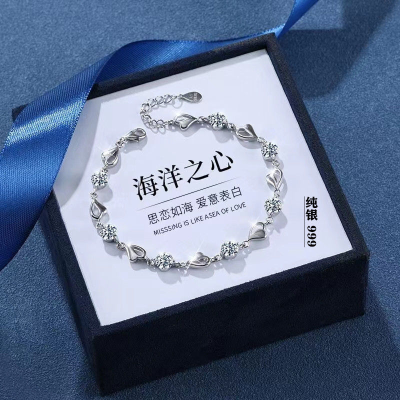 super popular women‘s bracelet sterling silver 999 new summer bracelet couple bracelet girlfriends‘ gift girlfriend holiday gift for women