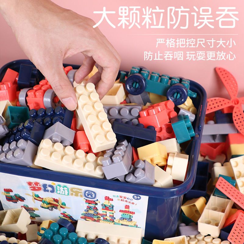 Children's Building Block Assembly Educational Toys Large Particles 3 Plastic Splicing Boys and Girls Baby Kids Toy Block Building Blocks
