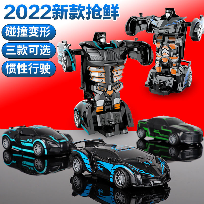 trending on tiktok children‘s collision transformer toy car collision diamond robot car boy 3 educational toys 6 years old