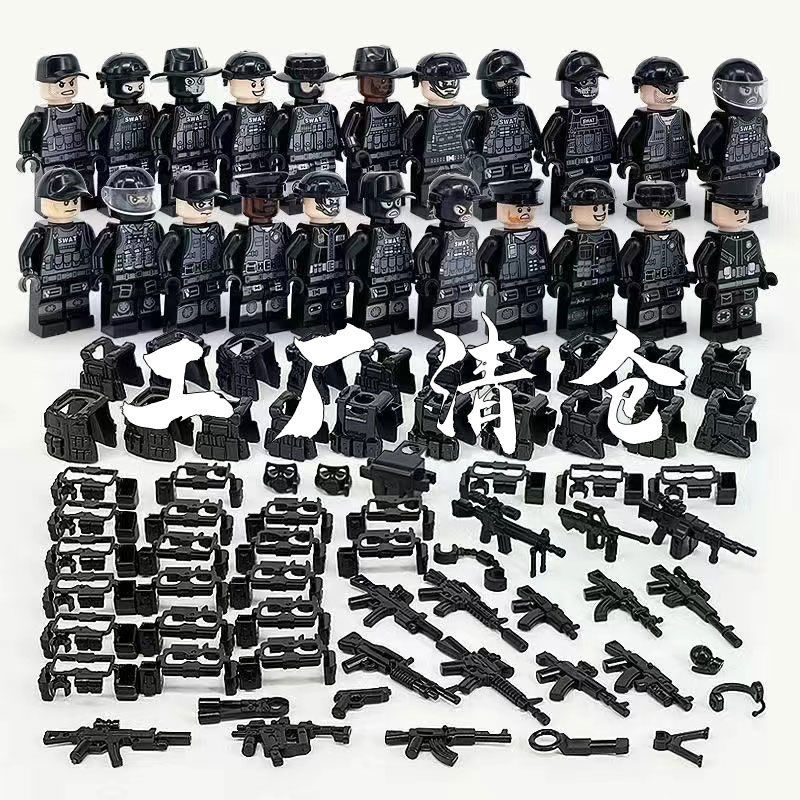 Compatible with Lego Military Doll Toy Police Special Forces Doll Children Educational Assembly Boy Building Blocks Toys Clearance