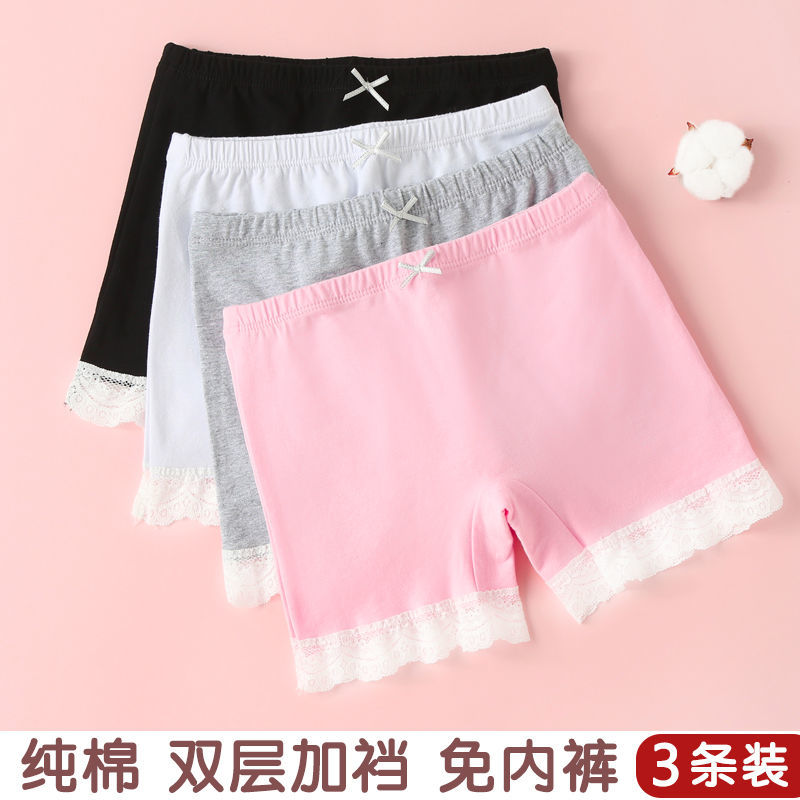 children‘s shorts girls‘ underwear summer safety pants summer anti-exposure cotton little girl‘s butt-free leggings