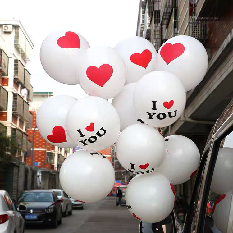 Birthday Decoration Scene Layout Valentine's Day Engagement Balloon Ins Style Romantic Wedding Package Romantic Love Balloon