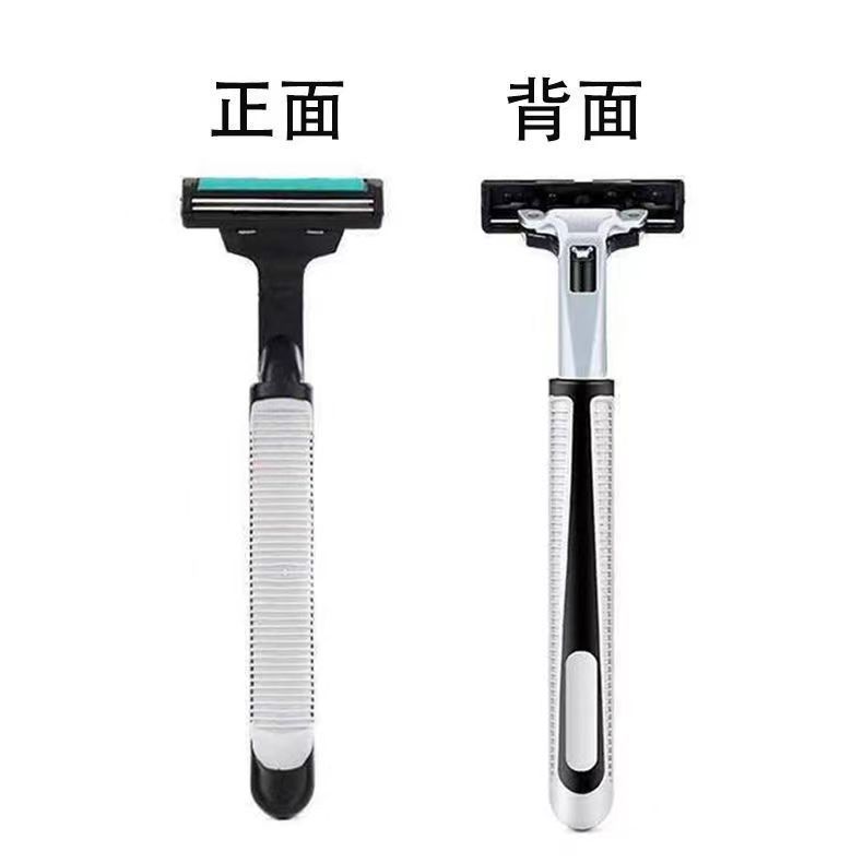 Double Layer Geely Charming Blue Manual Shaver Imported Advanced Razor Blade Knife Rest Beard Beard Shaving Shaver