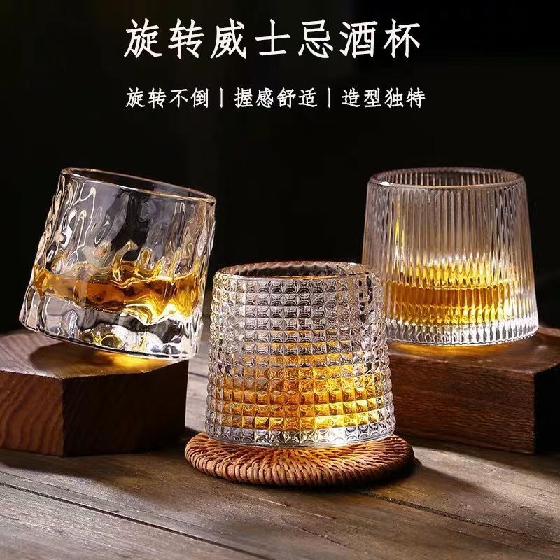 Glass Thickened Whiskey Glass Rotating Tumbler Crystal Cup Gyro Rotating Wine Glass Household Juice Cup