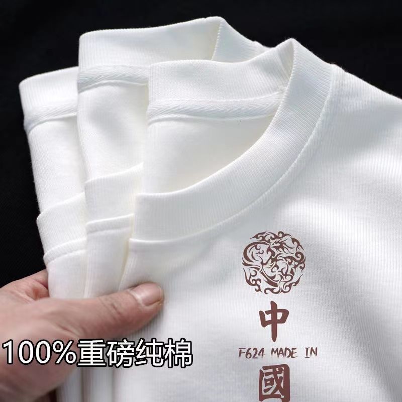 100% heavy cotton short-sleeved t-shirt men‘s and women‘s same national fashion white bottoming shirt ins summer loose half-sleeved top