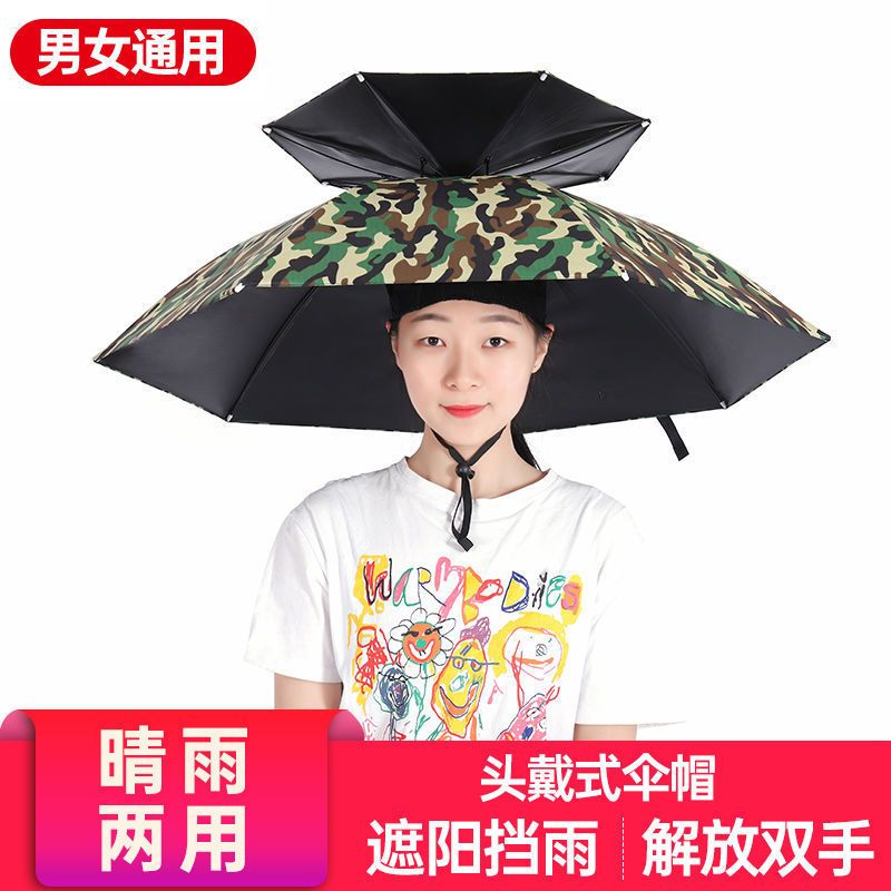 umbrella hat head wearing umbrella hat fishing head wearing sun umbrella outdoor tea picking sanitation sun protection hat umbrella folding large