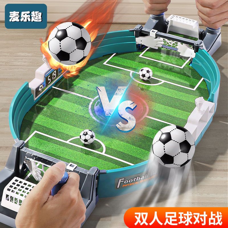 Children's Desktop Football Double Battle Table Table Game Parent-Child Interaction Multi-Person Toy Boy Educational Board Game Female