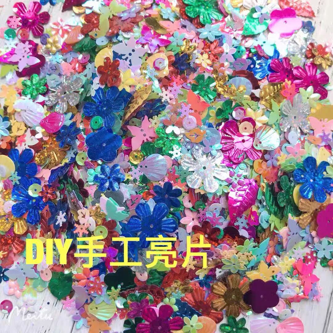 Colorful Sequins Diy Handmade Sequin Kindergarten Stage Clothing Accessories Material Sequins Mixed Sequins Free Shipping