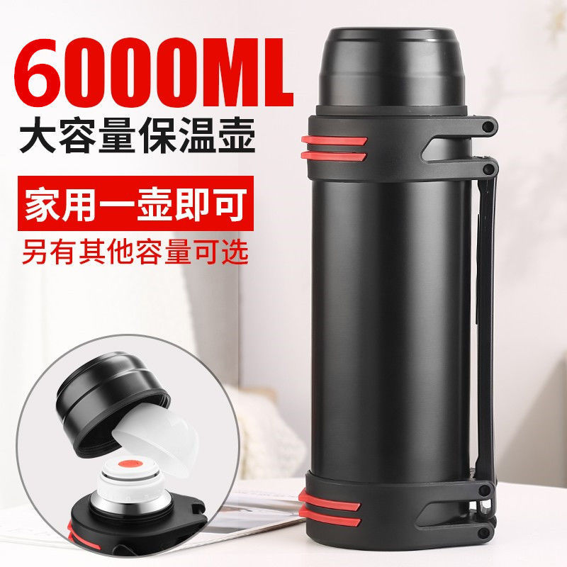 outdoor large capacity insulation pot construction site 304 stainless steel male and female portable car travel kettle household thermos bottle