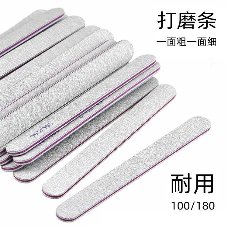 double-sided polishing nail cosmetology nail file washable nail polish nail filing strip nail polish polish bar manicure implement