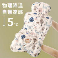 婴儿推车凉席宝宝餐椅坐靠凝胶冰珠垫夏季通用新生儿安全座椅凉垫
