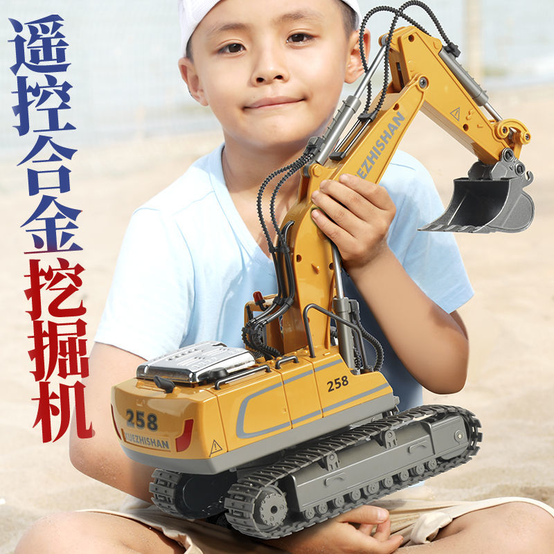 alloy remote control excavator children‘s toy car wireless electric simulation excavator boy engineering car birthday gift