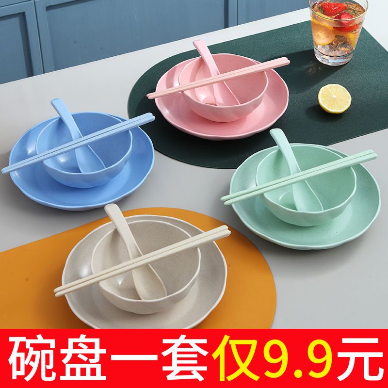 bowl plate set household creative couple student rice bowl drop-resistant rice bowl chopsticks spoon flat ware plastic tableware combination