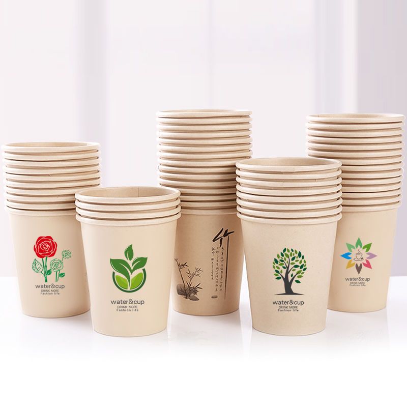 Clearance Paper Cup Disposable Cup Natural Color Food Grade Household High Temperature Resistant Cheap Paper Cup Office Thick