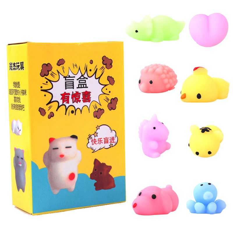 Blind Box Squeezing Toy Pressure-Reducing Creative Cartoon Children's Toy Cute Pet Tuanzi Kindergarten Small Gift Student Small Prize
