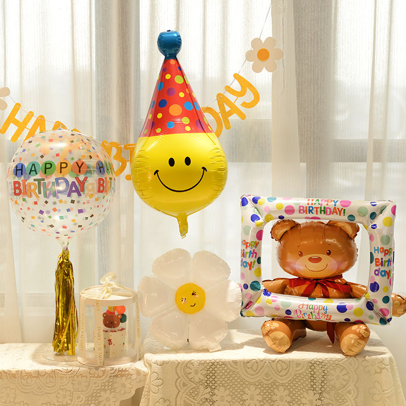 xiaohongshu same style ins style children‘s birthday scene party layout swing 4d aluminum film smiley balloon package