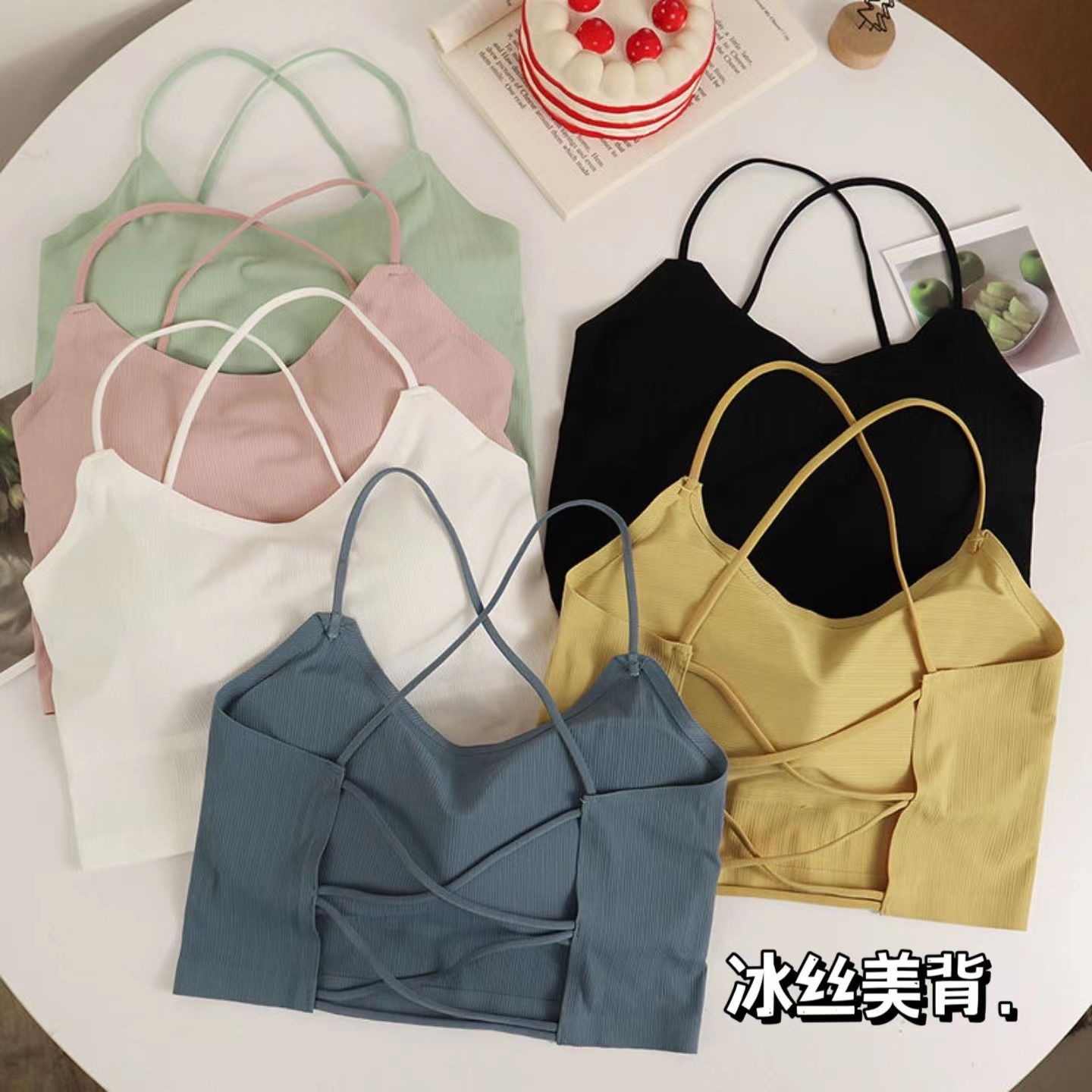 summer ice silk cross beauty back camisole female student inner wear with chest pad hot girl short white tube top underwear