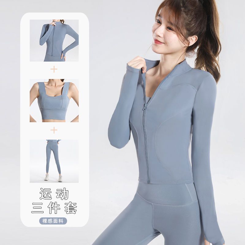 new yoga wear trousers jacket women running sportswear tight stretch breathable long sleeves zipper cardigan suit women