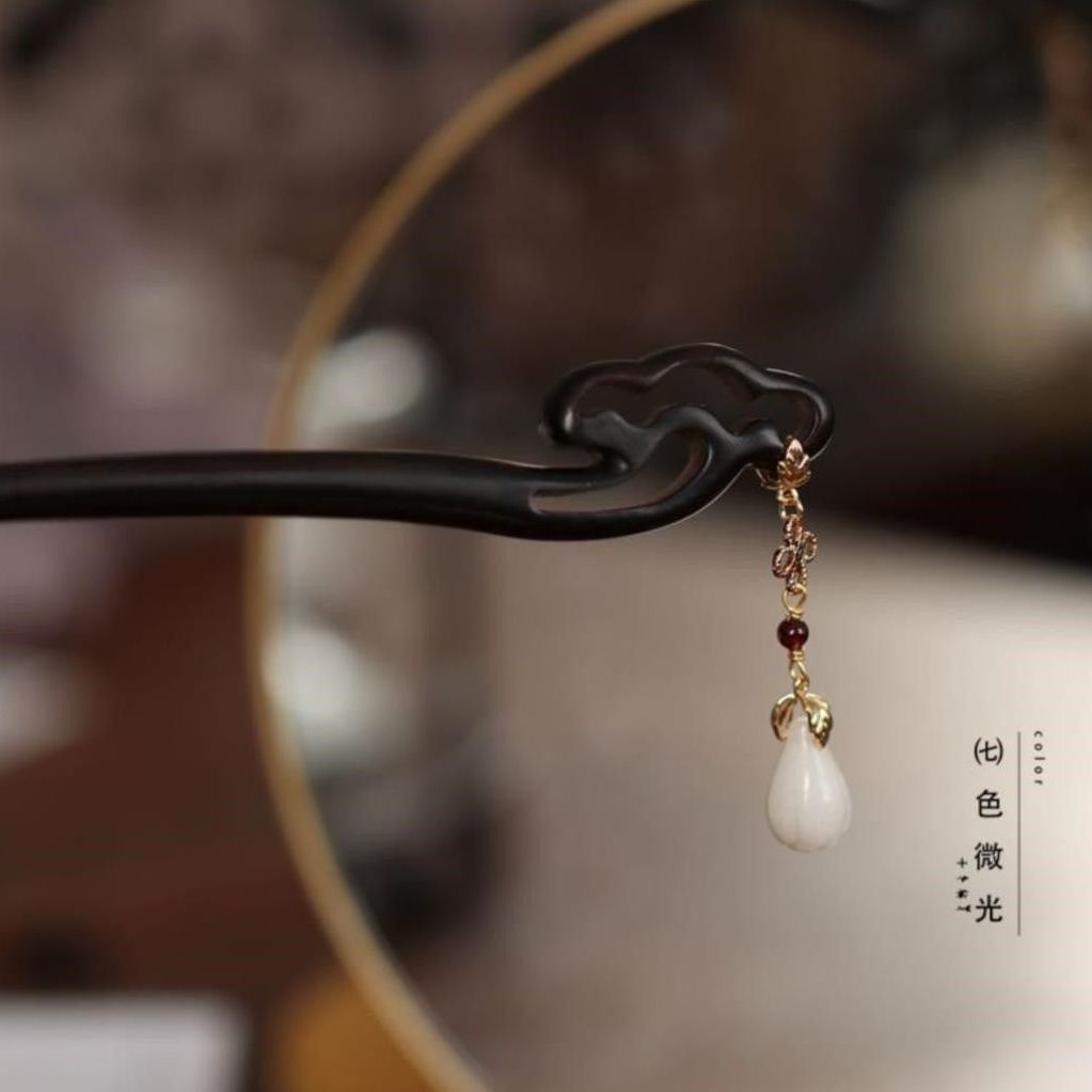 Updo Wooden Hairpin Ancient Style Modern Hairpin Daily Pull Simple Hair Clasp Headdress for Han Chinese Clothing Hairpin Pendant Parts