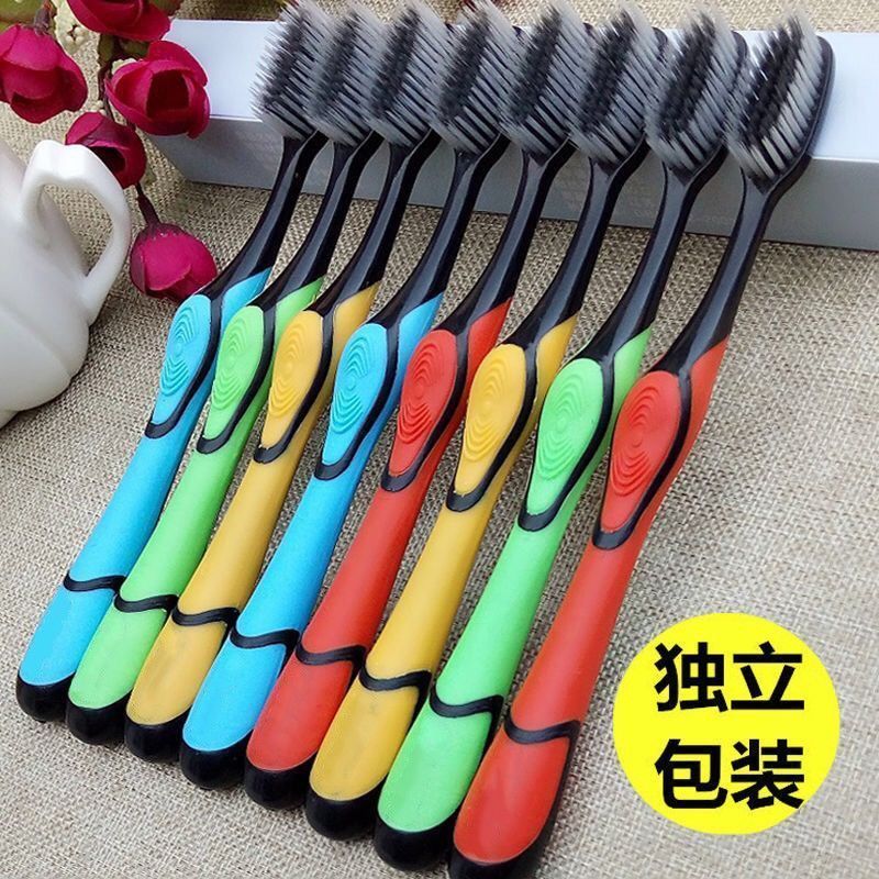 Bamboo Charcoal Toothbrush Soft Bristle Adult Ultra-Fine Soft-Bristle Toothbrush Cleaning Men and Women Family Pack Adult Toothbrush Independent Packaging