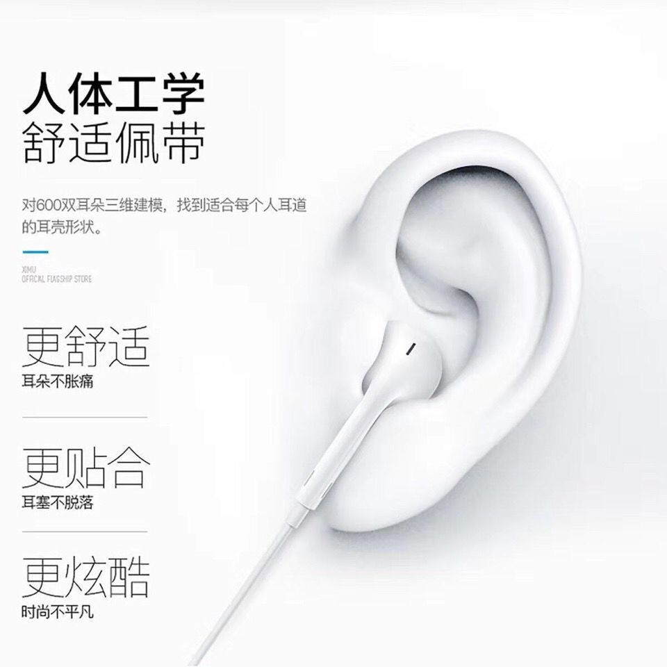 [Buy 1 Get 1 Free] Original Earphone Wired High Sound Quality Drive-by-Wire with Microphone in-Ear Universal Earphone Gaming Electronic Sports