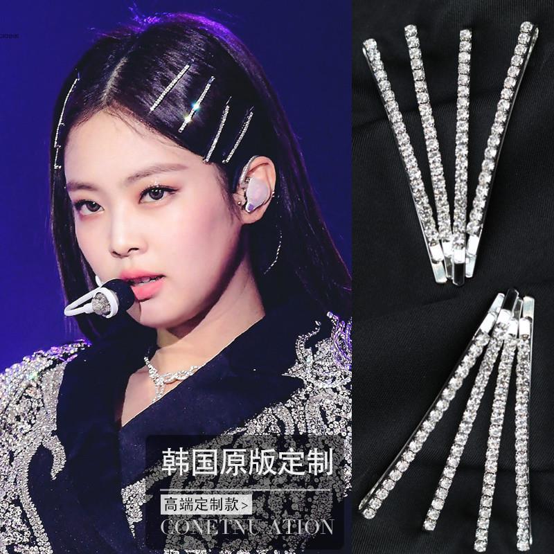 jin zhini‘s same rhinestone hairpin clip flash diamond side clip bangs girl hairpin jenny headdress fairy clip