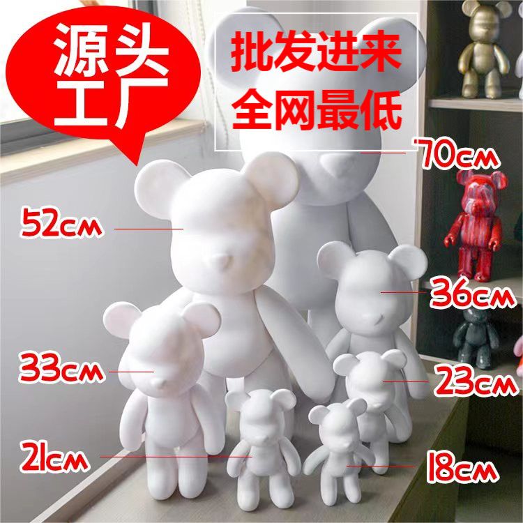 factory direct sales vinyl fluid bear violent bear white body wholesale price large stall diy handmade doodle ornaments