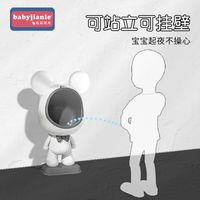 babyjianle儿童小便斗马桶男孩站立挂墙式小便斗宝宝小便神器