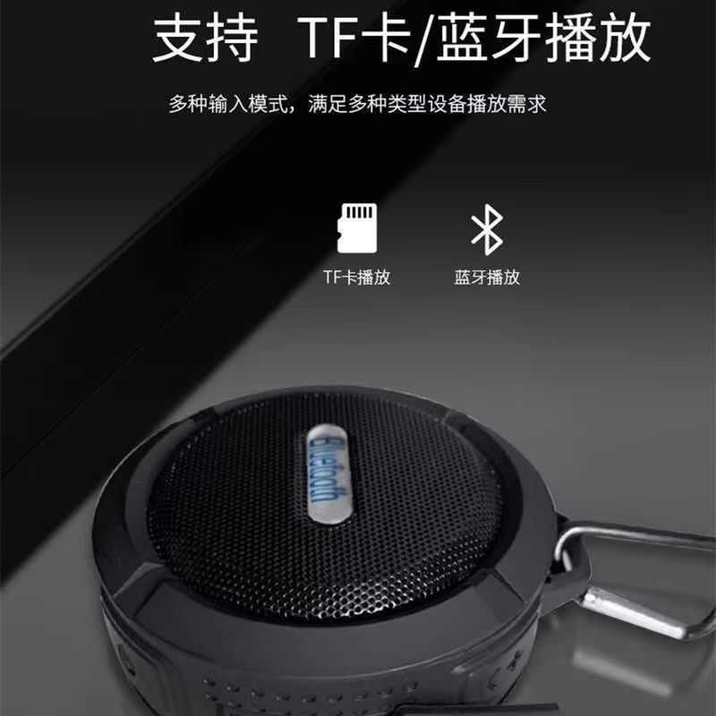 Three Waterproof Anti-Fall Dustproof Two-Dimensional Scanning Code Receipt Voice Broadcast Money Collection Machine Loudspeaker Speaker Small Speaker