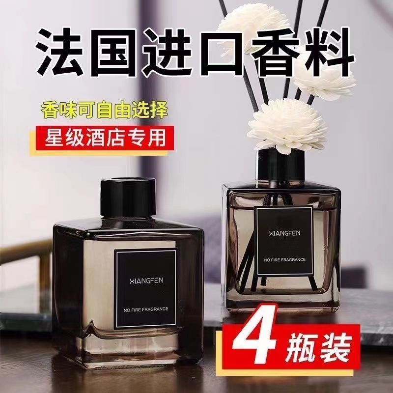 aromatherapy bathroom fantastic deodorant air freshing agent bedroom room indoor aromatherapy female gardenia jasminoides fragrance toilet