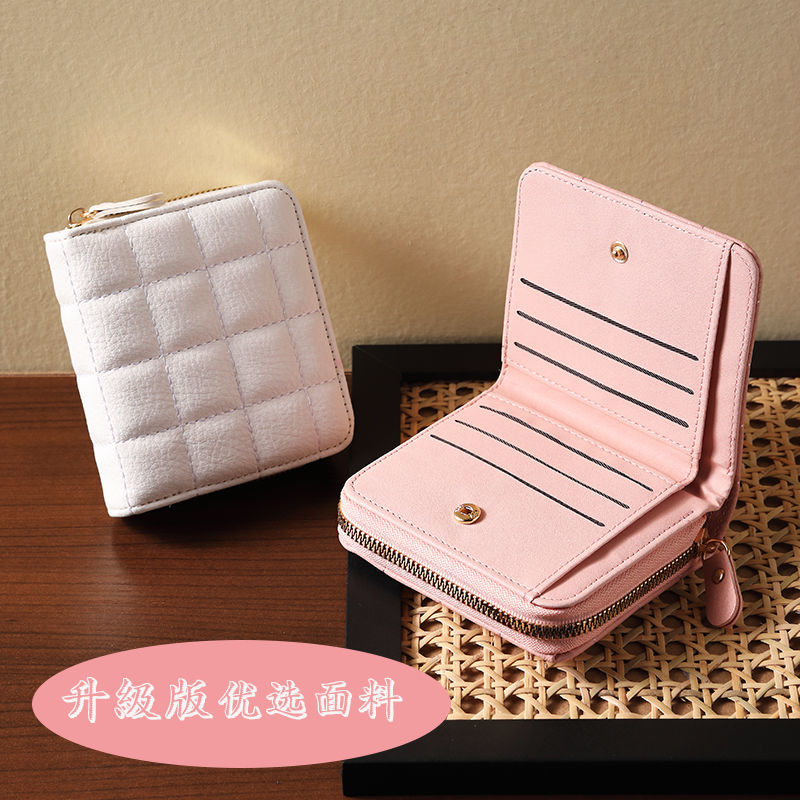 simple wallet ~ ins style retro women‘s small refined and simple mini college student card holder wallet coin purse