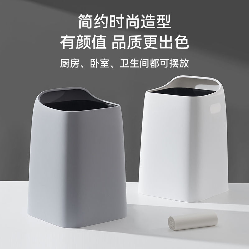 Small Trash Can Household Toilet Simple Ins Style Oversized Toilet Living Room Bedroom Creative Commercial Office