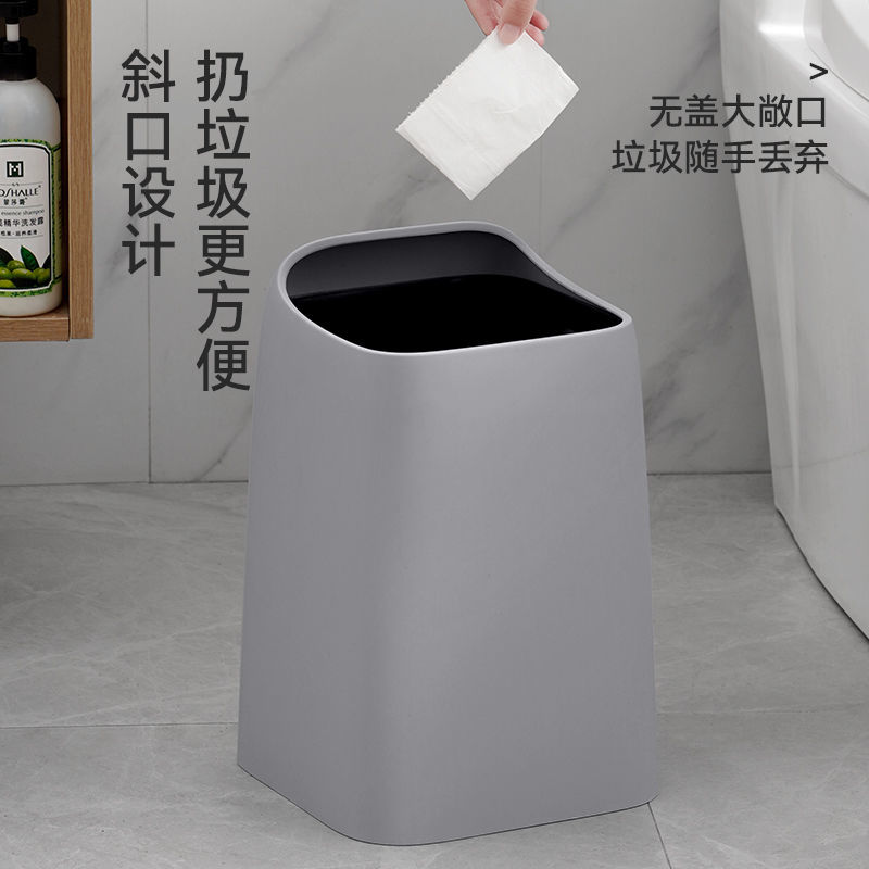 Small Trash Can Household Toilet Simple Ins Style Oversized Toilet Living Room Bedroom Creative Commercial Office