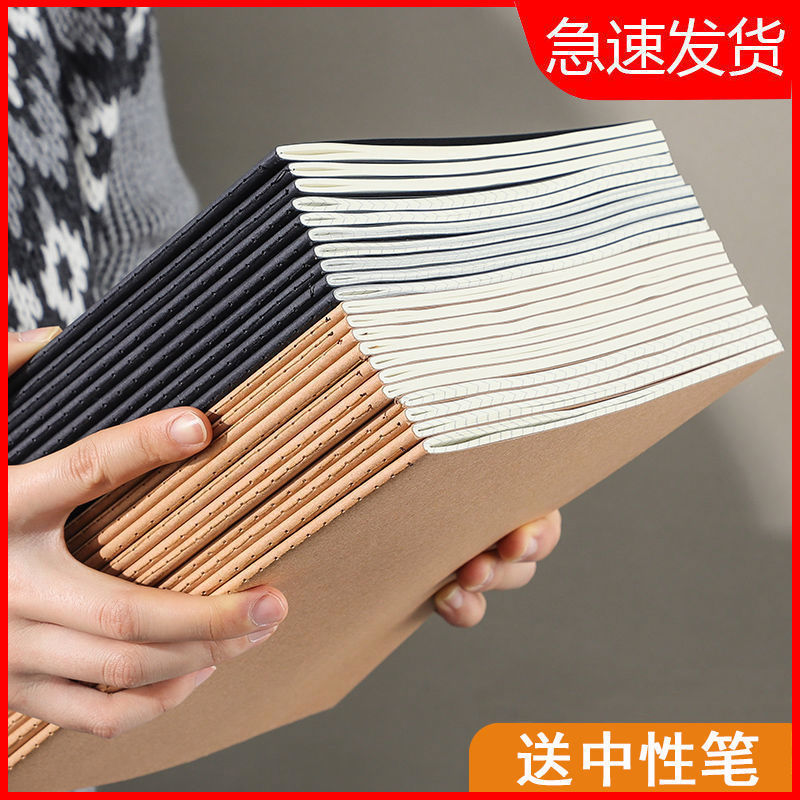 kraft paper notebook a5 thickened simple college student ins style b5 notepad grid horizontal line book soft copy